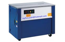 China Semi Auto Box Erector Machine Pp Box Strapping High Efficiency Industrial supplier