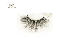 China Reusable Imitation Mink Multilevel Dramatic False Eyelashes supplier