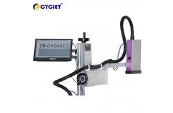 China CYCJET 180m High Speed Inkjet Printer PIJ Large Format Printing Machine supplier
