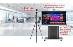 China Non Contact Walk Through Temperature Scanner Human Body Temperature Detection supplier