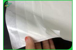 China Different GSM White Kraft Paper Coils With PE Coated For Nut Packaging supplier