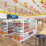China Retail Grocery Display Fixtures Shelving Gondola Wire Net Backboard Double Sided manufacturer