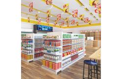 China Retail Grocery Display Fixtures Shelving Gondola Wire Net Backboard Double Sided supplier