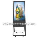 Double Screen 32in Floor Stand Folding Digital Menuboard With LED Backlight for sale