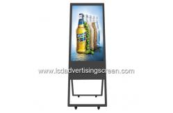 China Double Screen 32in Floor Stand Folding Digital Menuboard With LED Backlight supplier