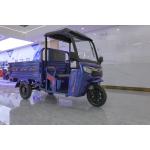 Wholesale Cargo  Three Wheel Electric  Fully Enclosed for Adult for sale