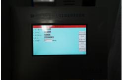 China Automatic Burst Strength Testing Equipment Paper Stiffness Test Machine supplier