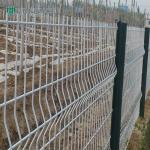 4 X 4 Outdoor Garden Metal 3D Fencing Welded Wire Mesh 3D Fence With Low Carbon Steel Wire for sale