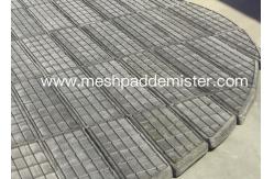 China Custom Size 8000 mm Diameter 500mm Thickness Duplex 2205 Demister Pad supplier