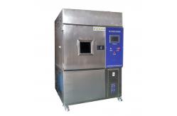 China Accelerated Weathering Tester / Xenon Test Machine  / Xenon Aging Tester supplier