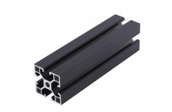 China High Demand 4040 Natural Anodized Aluminum Profiles For Slim Light Box supplier