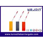 IP54 Traffic Barrier Security Parking Lot Gate Control Systems Digital Limit for sale