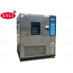 Laboratory Constant Temperature Humidity Dust Climate Test Chamber Price for sale