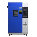 Stainless Steel Stability Control Programmable Constant Temperature Humidity Test Chamber for sale