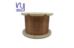 China AIW220 1.0mm*0.3mm enameled flat copper wire For windings supplier