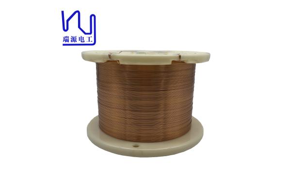 AIW220 1.0mm*0.3mm enameled flat copper wire For windings