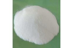 China High Transparency Delustrant Paint Matting Agent / Leather Surface Coating Agent supplier