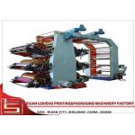high resolution flexographic printing machine for pp wove fabric for sale
