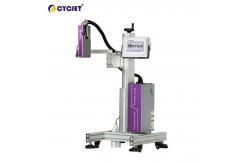 China Large Character High Resolution Inkjet Printer 71mm For Carton QR Code supplier