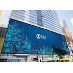 Outdoor Waterproof Die Cast Aluminum Screen 320*160mm P10 Stadium LED Screen Commercial for sale