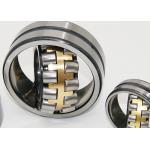 NSK 22324 Spherical High Speed Roller Bearings For PC300-5/6 P4 P2 P5 for sale