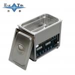 70W - 180W Commercial Ultrasonic Cleaner 6L Lab Ultrasonic Cleaner With Intelligent Control for sale