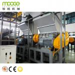 Plastic Washing Line PET Recycling Machine Shredder Crushing Machine for sale