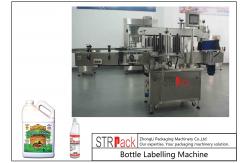 China Self Adhesive Automatic Bottle Labeling Machine For Front And Back Panel Labels supplier