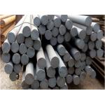 Q345 40Cr Ferrous Carbon Steel Round Bars Hot Cold Rolling for sale
