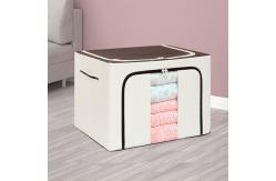 China Stackable Fabric Household Storage Containers supplier