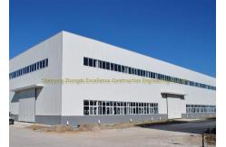 China Q235 Q345 Multi Floor Building Industrial Prefab Warehouse Buildings supplier