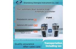 China ST204C Audit and tracking function of fully automatic dual-purpose drug viscosity analyzer supplier