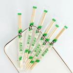 Environmental Protection Japanese Style Chopsticks Mao Bamboo Custom Japanese Chopsticks for sale