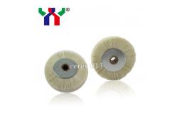 China Offset SM102 Printing Machine Spare Parts White Hard Bristle Brush Wheel supplier