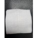 Hospital Disposable Medical Gauze Swab Great for Wound Dressing 50pcs/bag for sale