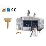 5kg / Hour Wafer Cone Production Line Ice Cream Biscuit Cone Machine for sale