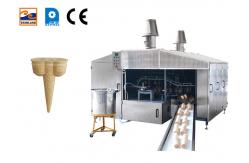 China 5kg / Hour Wafer Cone Production Line Ice Cream Biscuit Cone Machine supplier