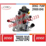 22100-0E010,22100-11010,299000-0040,299000-0041,HP5S-0041 genuine new diesel fuel injection pump Toiyoita 1GD for sale