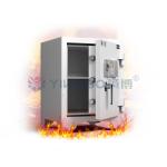 Fire-Resistant Multiple Fire Prevention Design Fireproof Safe Box Fire Rating 120mins YB/FW-58 for Ultimate Protection for sale