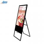 16.7m 32-98 Inch Free Standing Digital Signage Indoor 178° Viewing Angle for sale