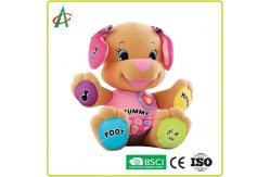 China Enlightenment Education Musical Plush Toys 8 Inch Dog Shape supplier