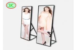 China AC 220V Advertising LED Screens 2m Length Poster Asynchronous Control Mode supplier