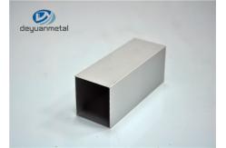 China Industry 6063 Rectangular Aluminium Profile Building Aluminum Square Extrusions supplier