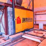 BRICTEC Project Design Demonstration WG Project In Kazakhstan for sale