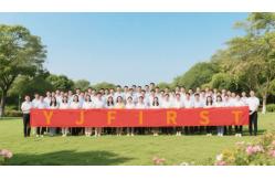 China NFC Barcode Scanner manufacturer