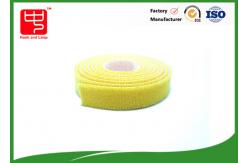 China Adjustable 25MM Double Sided Tape For Fabric Yellow Tape supplier
