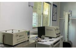China Thermochromic Masterbatch manufacturer