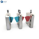Economical and durable Flap Barrier Gate, best-selling worldwide, QR code face recognition, brushless motorFlap Barrier Gate yw120 for sale