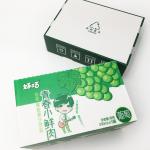 Washable 2.5mm Hollow Sheet Corrugated Box Packaging Carton For Grape for sale