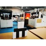 Automatic Smart Packaging Box Manufacturing Machine 25 Pcs/Min 90mm for sale